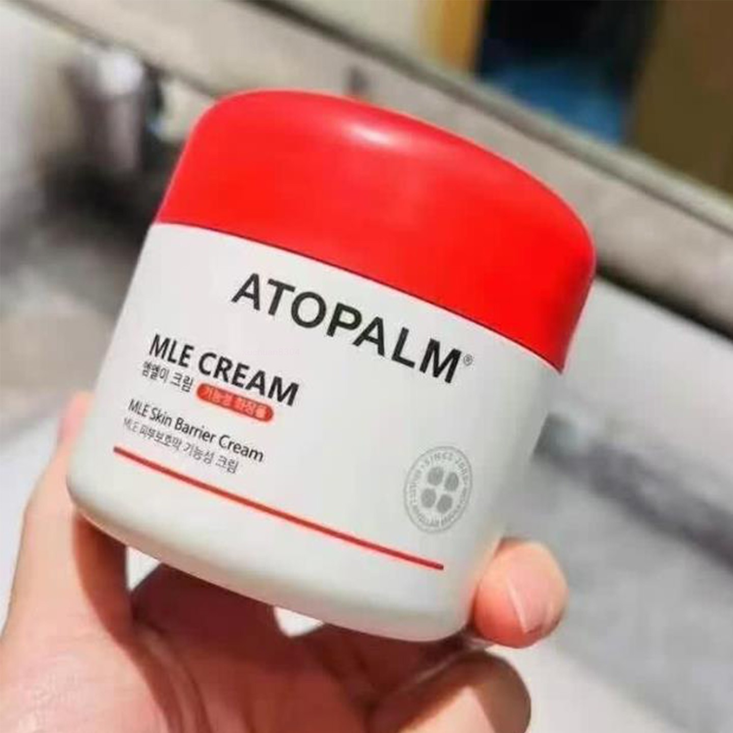 韩国爱多康ATOPALM儿童面霜润肤霜滋润保湿护肤霜