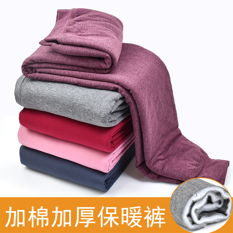 秋冬新款男女纯棉棉裤三层加厚夹棉保暖裤中老年南极棉棉裤单件