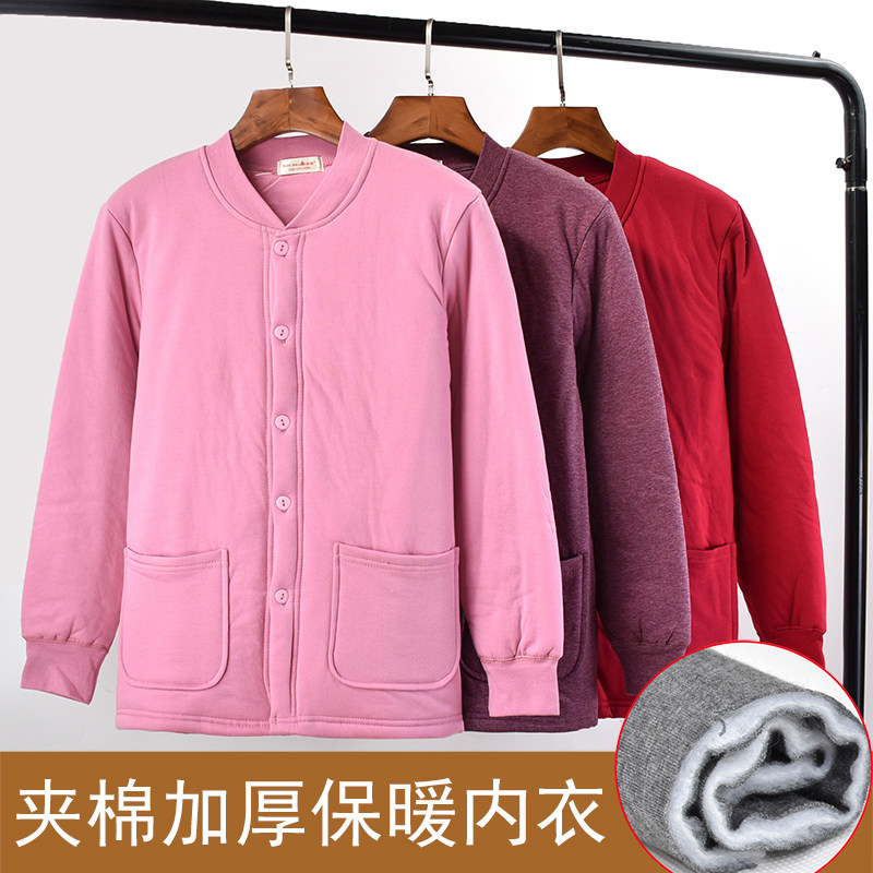 中老年南极棉保暖内衣男女纯棉三层加厚夹棉开身保暖棉袄全棉保暖
