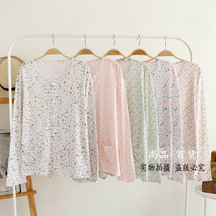 Sous-vêtement chaud personne âgée en coton - Ref 713395 Image 1