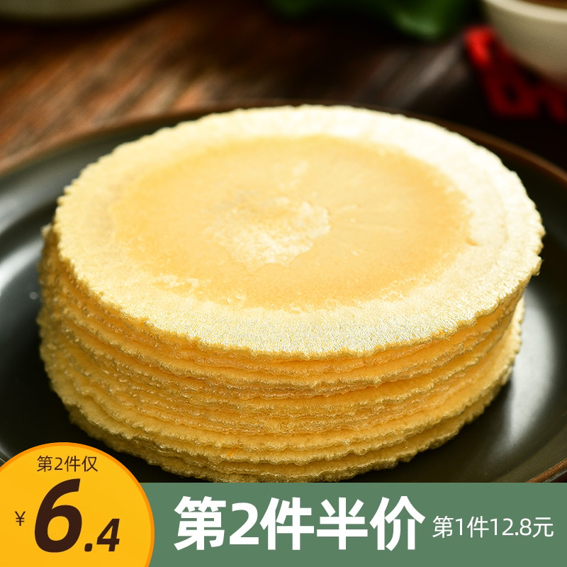 40%地瓜原浆风吹饼等一味