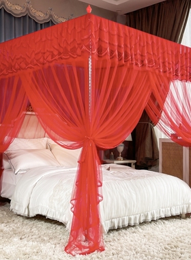 结婚蚊帐大红色喜庆家用三开门落地宫廷公主单双人1.5m1.8米家用