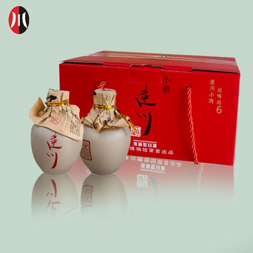 建川瓦楞纸2方便携带礼品盒