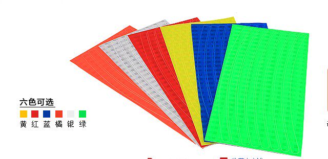 Décoration pour vélo - Ref 2276237 Image 3