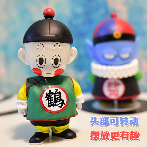 饺子 炒饭皮拉夫 七龙珠手办模型公仔玩具摆件祖国优质版国产套装 - 封面