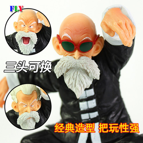 七龙珠龟仙人悟天老师3头造型
