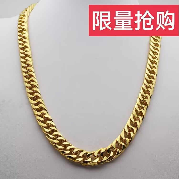 土豪金黄金项链粗大夸张男女通用