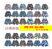 短裤 沙滩裤 夏季 子纯棉中老年男装 中年男士 宽松大码 五分裤 爸爸中裤