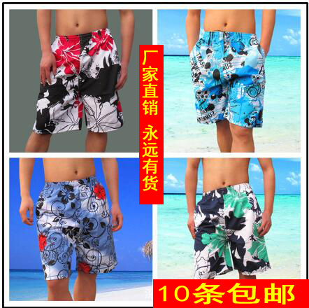 中老年休闲短裤男中年速棉男士五分裤工装松紧休闲沙滩裤宽松批發