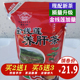 250g 茶花茶正品 组花草茶散装 福建土楼金线莲养生茶土楼养益肝