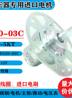 正科正品优质稳压器长寿命 耐磨进口电机 ZD-5KT ZYTD520纯铜线圈