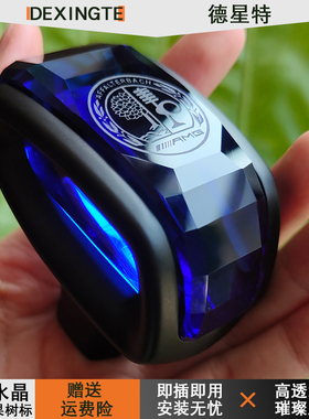 奔驰G级AMG梅赛德斯G500CLA200排挡头G350挂档杆大G水晶挡把改装