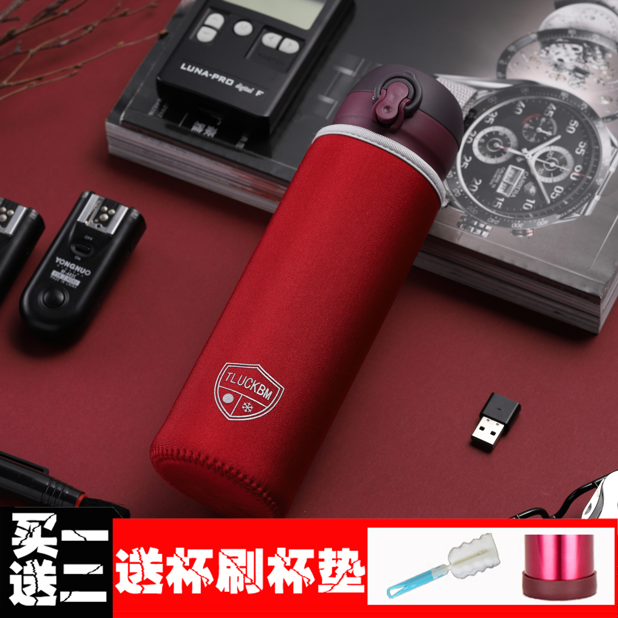 THERMOS/膳魔师保温杯套防摔防撞