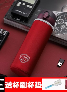 适用于膳魔师保温杯套350 400 500 550 600ml360 480通用保温杯套