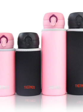 膳魔师保温杯杯套350毫升500ml防摔防撞适用于虎牌象印480ml360ml