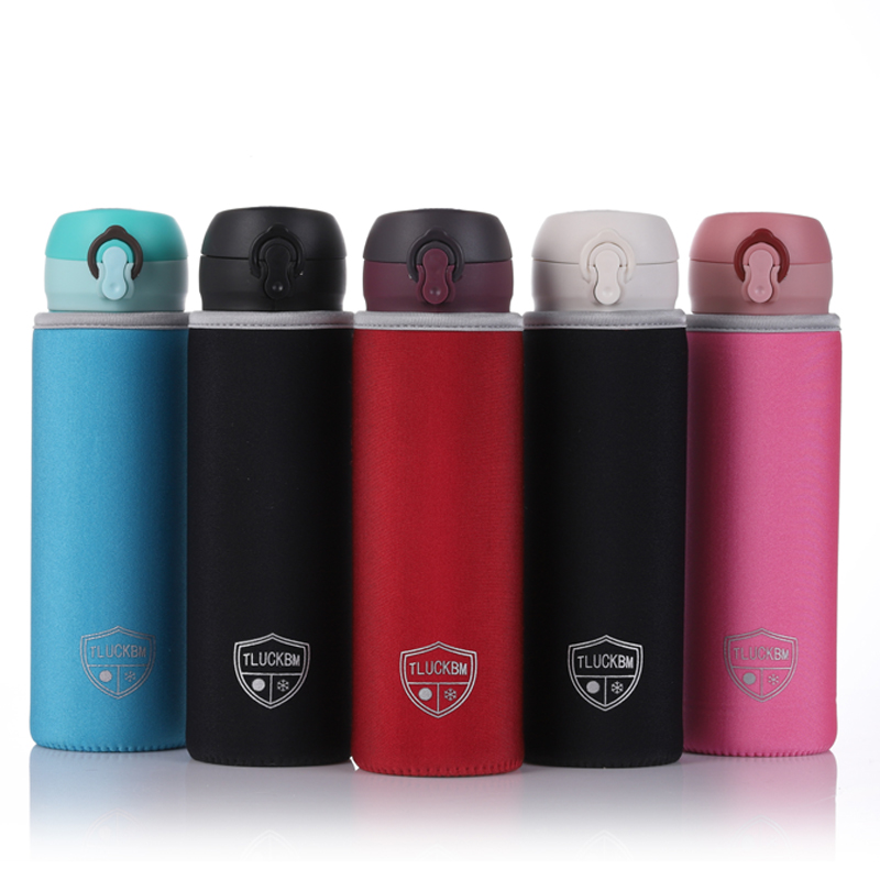 THERMOS/膳魔师保温杯套防摔防撞