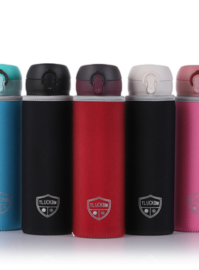 适用于膳魔师保温杯套500ml350 360 400 480 550 600象印虎牌防摔