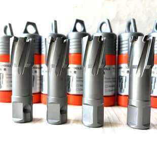 磁力钻钻头2224 钢板打孔钻 恒胜空心钻头 TCT硬质合金材质取芯钻