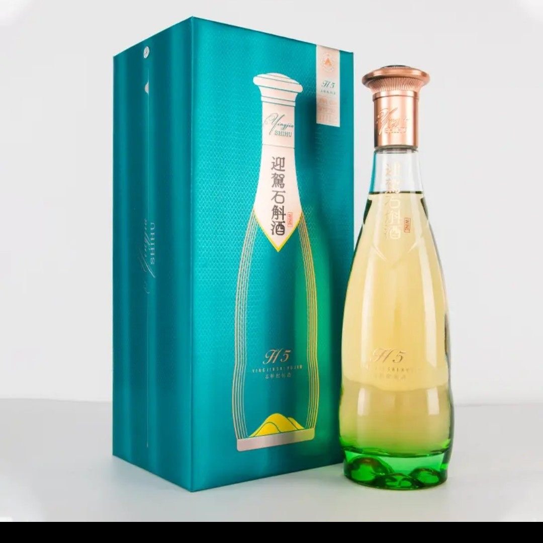 迎驾石斛酒 H7 H5H3整箱六瓶四瓶两瓶石斛配制酒江浙沪皖包邮