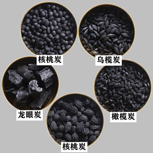 茶炉炭火围炉煮茶炭炉专用橄榄炭