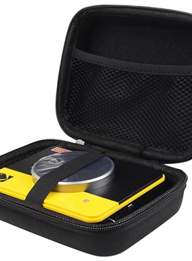 适用KODAK/柯达MiniShot3Era拍立得照片打印机硬壳收纳包相机包