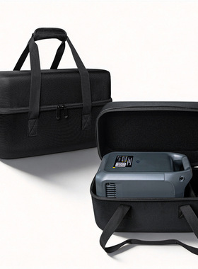 适用于DJI Power 1000 Mini户外电源收纳包 应急移动电池保护盒套