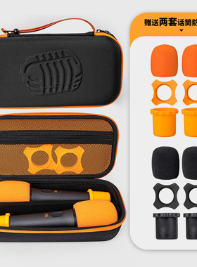 适用JBL PARTYBOX Wireless无线双麦克风收纳包话筒包便携保护套