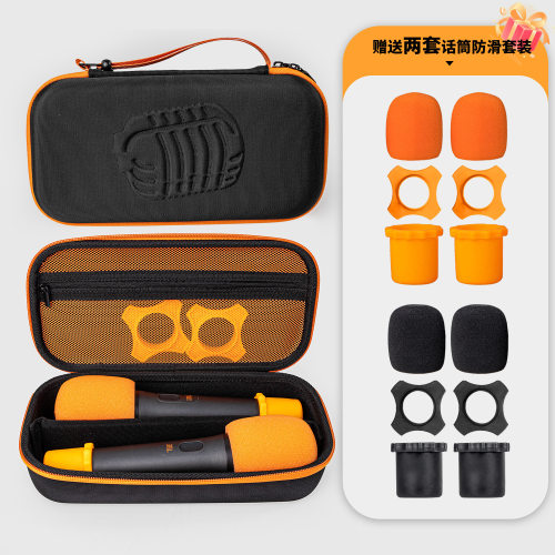 适用JBL PARTYBOX Wireless无线双麦克风收纳包话筒包便携保护套