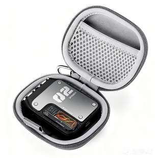 适用创维机械师行者电动剃须刀带收纳盒通用刮胡刀便携迷你保护套