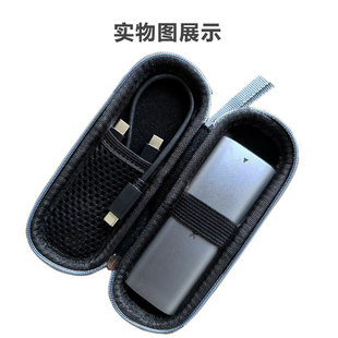 适用M.2硬盘保护套m2移动硬盘收纳盒包绿lian奥睿科铠侠固态SSD