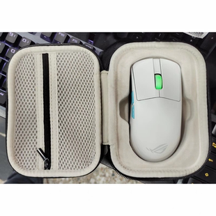 适用于雷柏VT3PRO MAX无线鼠标收纳盒保护包防震抗压便携鼠标包