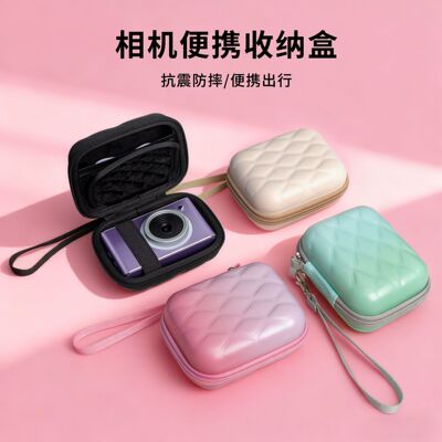 适用于佳能富士奥斯巴林尼康CCD相机收纳包硬壳缓震皮质防水款