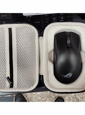 适用于ZOWIE卓威无线鼠标EC2-CW收纳盒EC3-CW鼠标保护包防震抗压