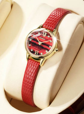 瑞士正品新款瑞迪尔手表时尚潮流简约小表盘红色皮带学生防水女