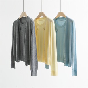 同色系背心 依格歌原单 圆领超细羊毛开衫 超漂亮两件套装 春季