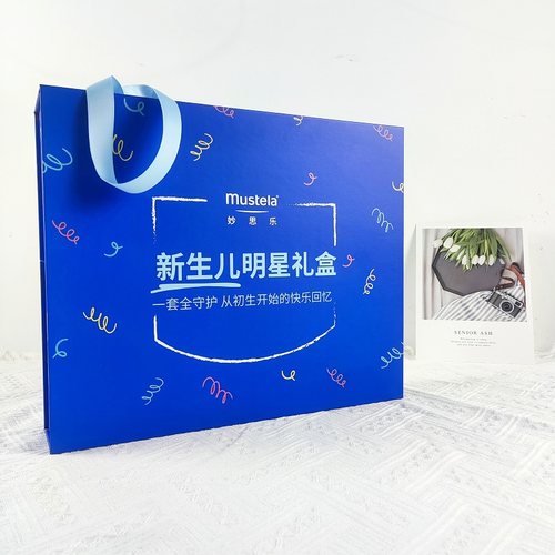 妙思乐新生儿礼盒洗护套装
