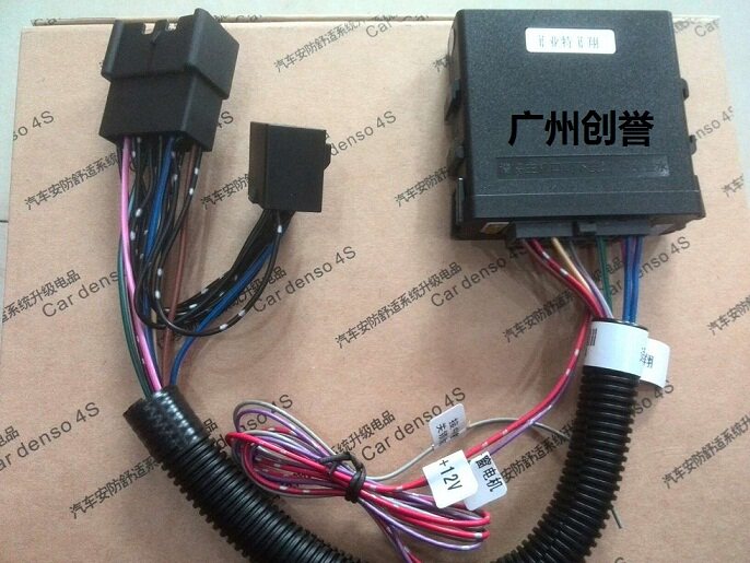 2013款本田16凌派车窗玻璃关闭器杰德专用关窗器自动升窗器13款15
