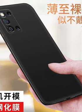 适用三星galaxy f52 5g手机套三星f52手机壳sm-e5260全包边镜头SM—E5260保护壳5260磨砂三星f52专用保护套