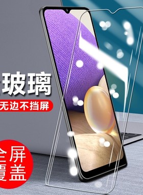 VIVOY53st2版手机钢化膜vivoV2123a全屏保玻璃y53sT1防窥刚化贴膜