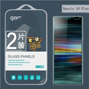 索尼Xperia 10Plus钢化玻璃膜Xperia 10+手机高清i4293保护手机膜