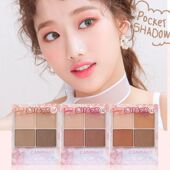 日本Canmake井田四色眼影盘丝滑光泽金棕粉大地色亮闪01234507112