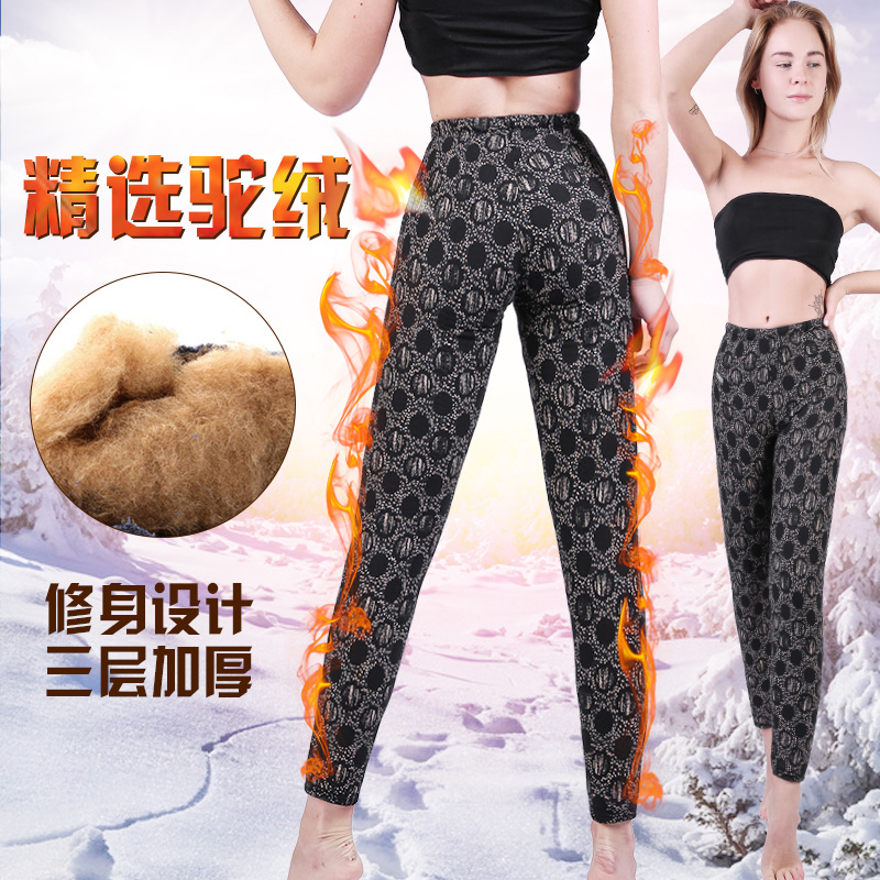 大犇驼绒棉裤女修身高弹紧身保暖裤三层加厚东北高腰外穿加肥冬