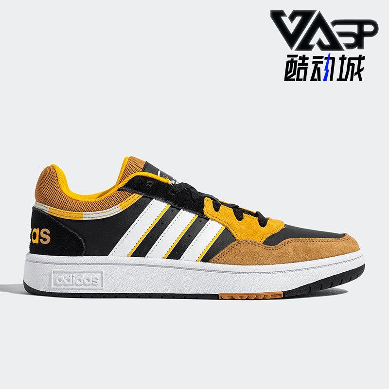 阿迪达斯男女款轻便休闲运动板鞋
