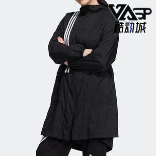 女子运动舒适透气宽松连帽外套HN2326 NEO新款 Adidas 阿迪达斯正品