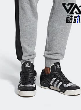 Adidas/阿迪达斯正品三叶草休闲男子时尚低帮轻便板鞋 B37112
