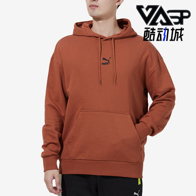 Puma/彪马正品男子连帽卫衣