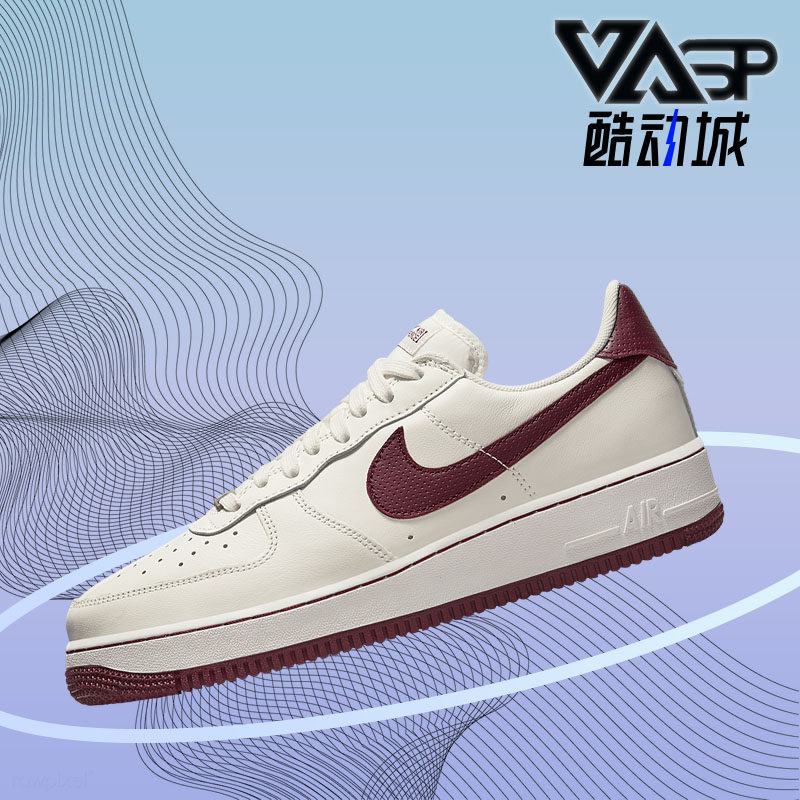 Nike/耐克男女休闲板鞋空军一号