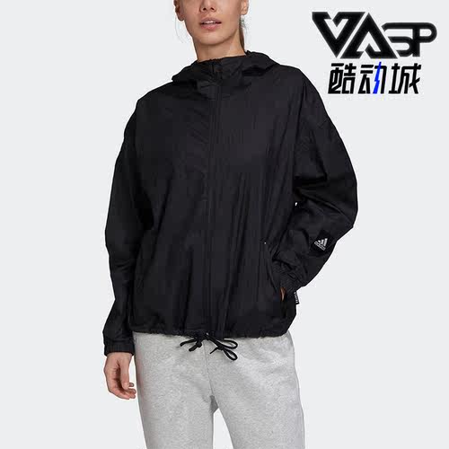 阿迪达斯女子运动梭织夹克外套