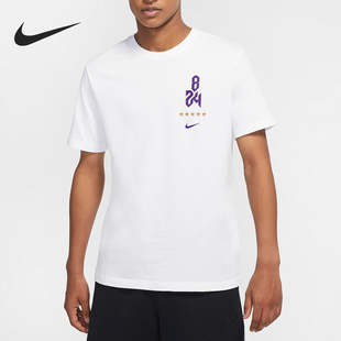 新款 Nike 耐克正品 秋季 CV1043 运动服健身训练健身透气T恤