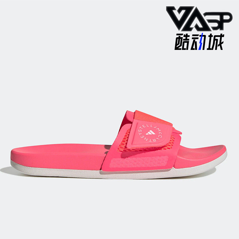 Adidas/阿迪达斯smc女子运动拖鞋